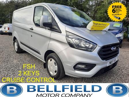 FORD TRANSIT CUSTOM 2.0 300 EcoBlue Trend